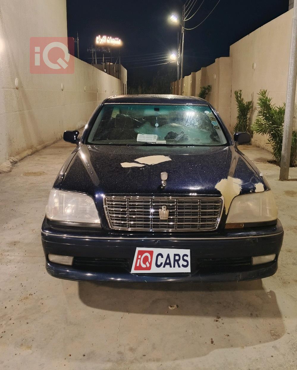تويوتا كراون